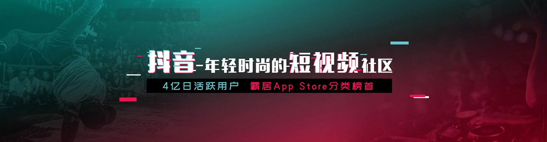 濮阳推广竞价