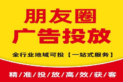百度竞价公司案例分析：提升转化率的策略